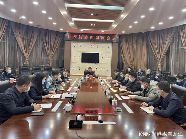 拜泉最新疫情動(dòng)態(tài)，變化中的學(xué)習(xí)，鑄就未來抗疫力量