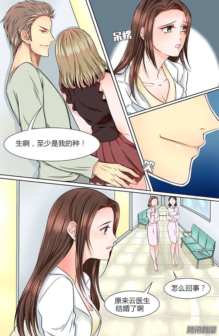 熱辣漫畫(huà)最新詳細(xì)步驟指南，探索最新熱辣漫畫(huà)的必備攻略