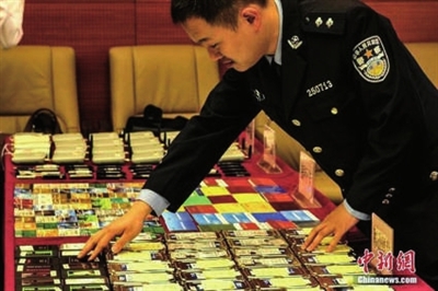 科技引領(lǐng)賭博新紀(jì)元，最新導(dǎo)航重塑賭博體驗(yàn)