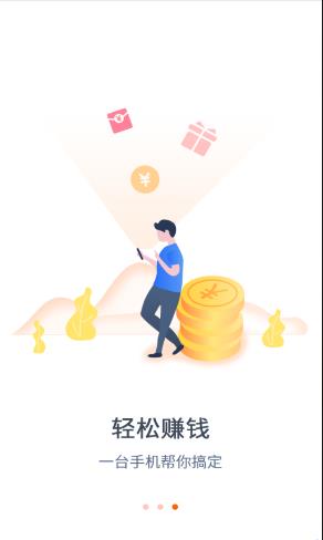 旺唄最新，科技引領(lǐng)生活變革，體驗(yàn)未來魅力