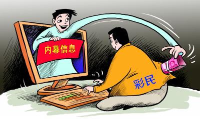 大發(fā)彩票最新動(dòng)態(tài)，小巷深處的彩票樂(lè)園揭秘