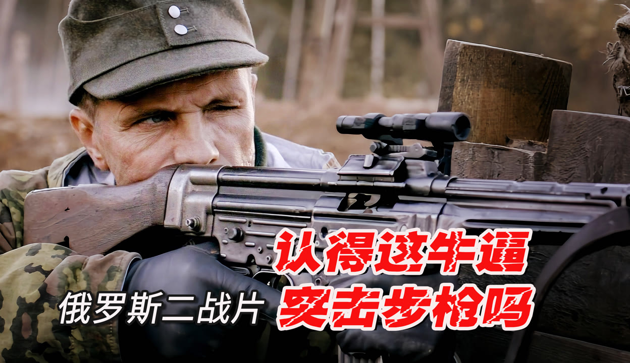最新俄軍電影，探索自然美景，尋覓內(nèi)心平和之旅