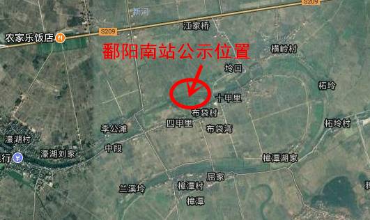 最新鄱陽發(fā)布，時(shí)代印記與未來展望