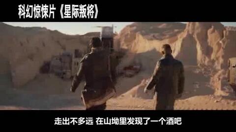 泰坦病毒最新動態(tài)，病毒與愛的獨特交響曲