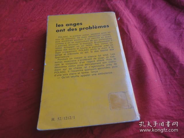 小巷深處的獨(dú)特書(shū)香天堂，最新外文書(shū)籍一覽