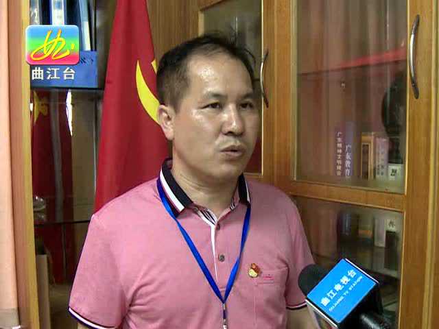 永新曹最新，新時(shí)代下的新機(jī)遇與挑戰(zhàn)探索