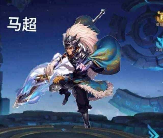 最新馬超銘文，自然啟示與內(nèi)心平靜的追尋之旅