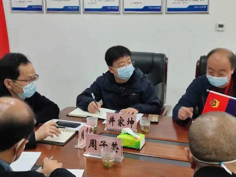 竹溪疫情最新動(dòng)態(tài)，科技守護(hù)健康，智能生活快速融入