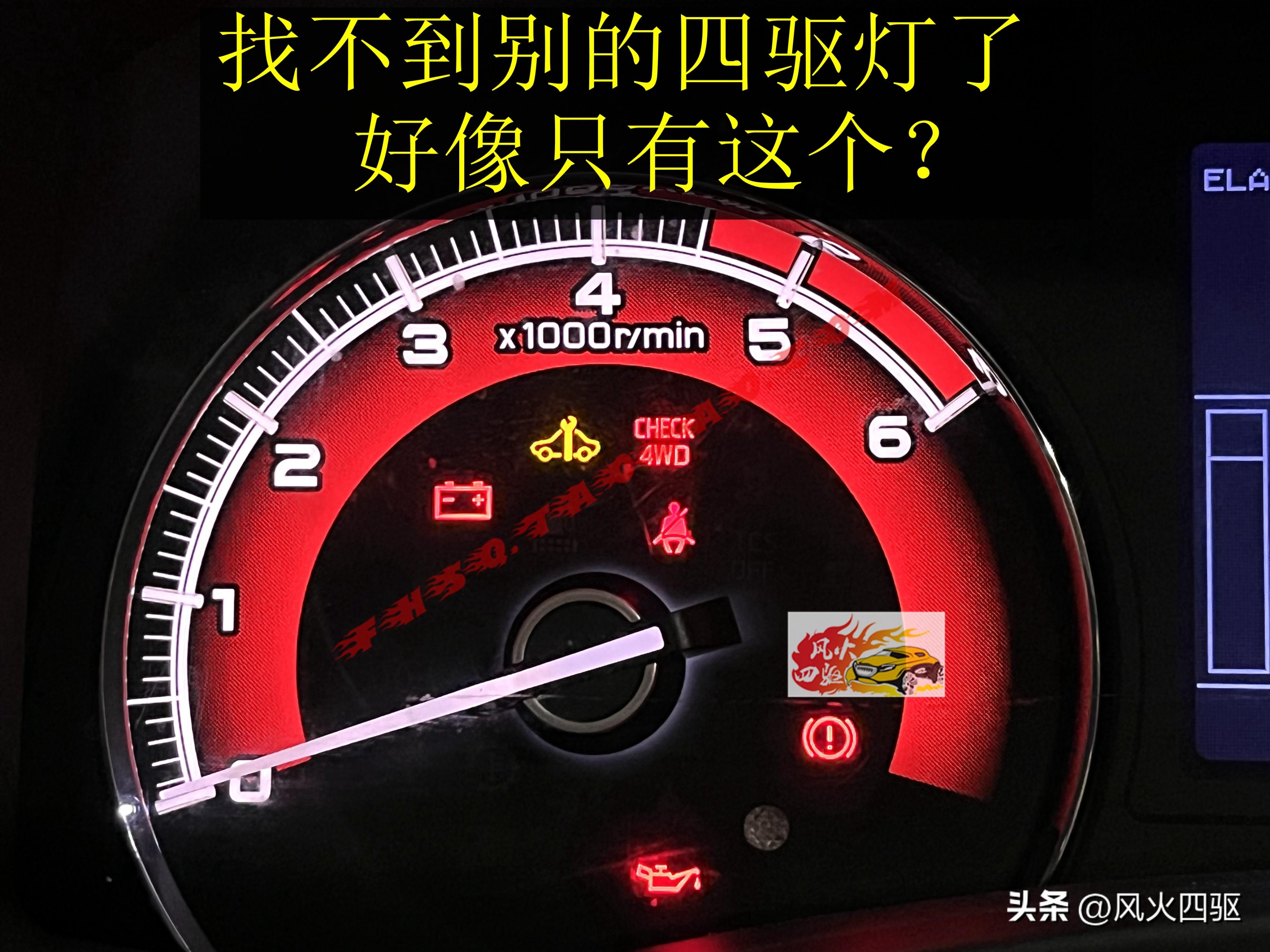 最新牧游俠引領(lǐng)戶外探險(xiǎn)新潮流