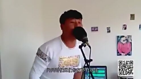 勵志歪唱最新曲，喚醒無限潛能的力量之歌