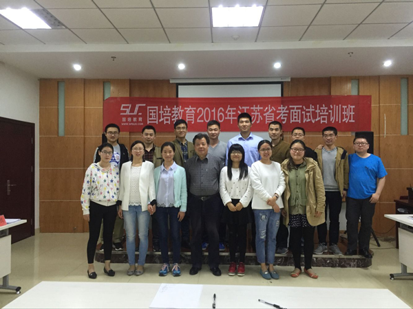 最新國培，背景、事件、影響與時代地位分析