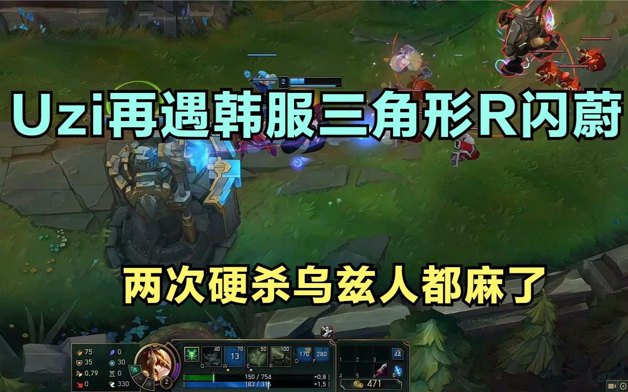 蔚最新R智能電動汽車，開啟智能出行新篇章！???