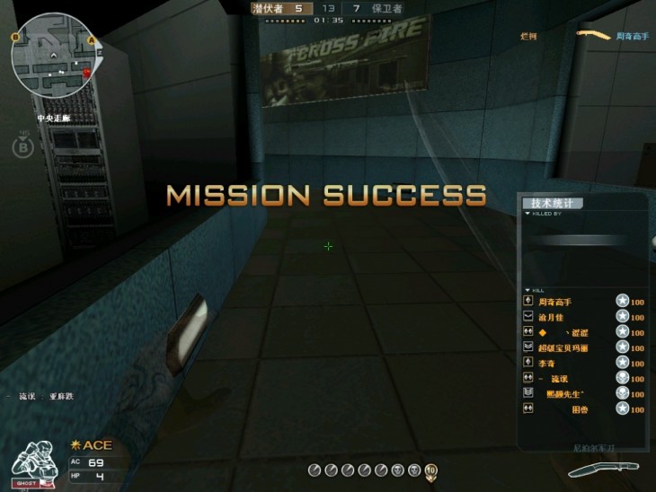 CF最新宏詳解，詳細步驟指南與使用方法