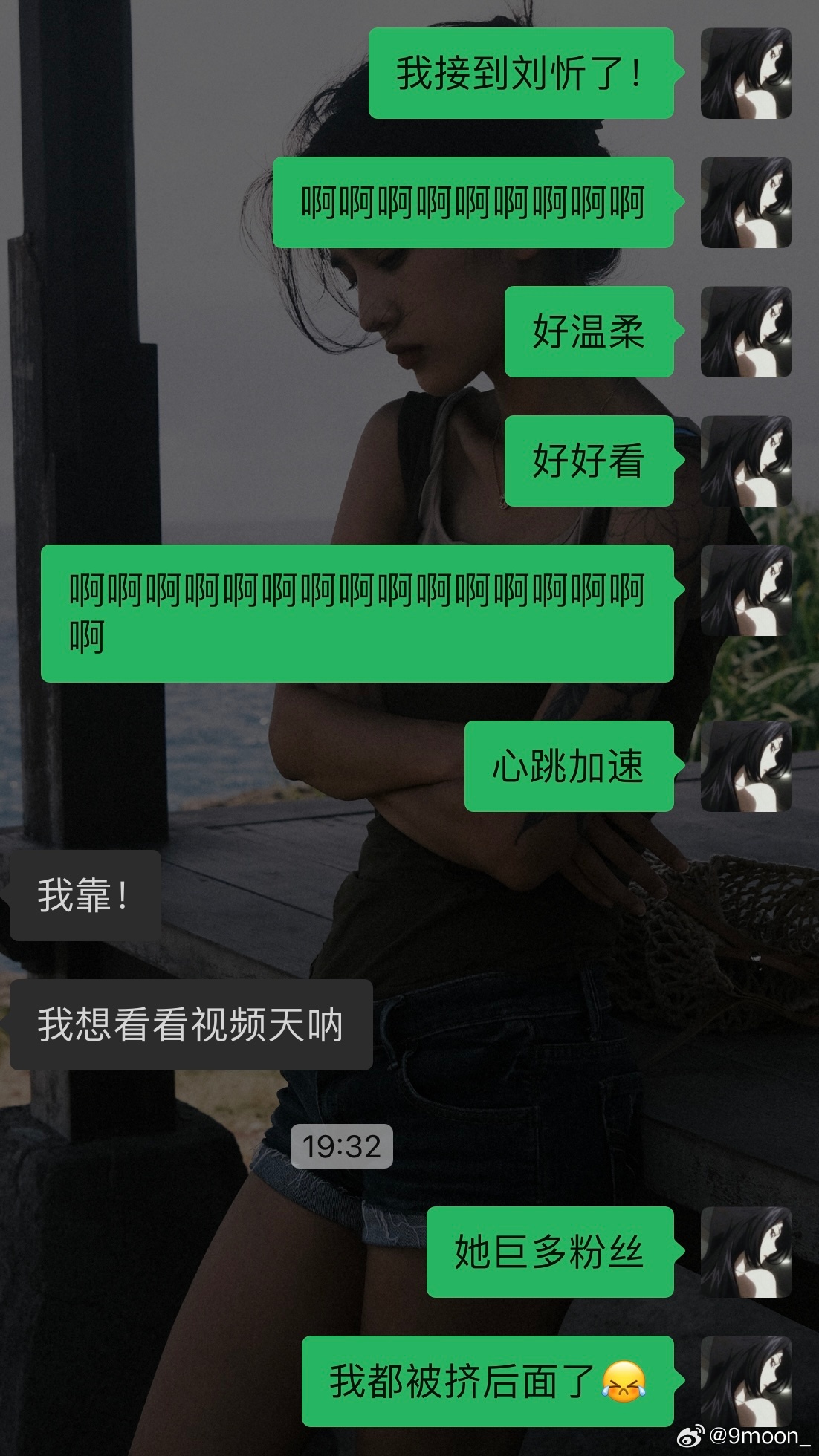 網(wǎng)絡時代的獨特體驗與探索，愛網(wǎng)尬最新熱議話題