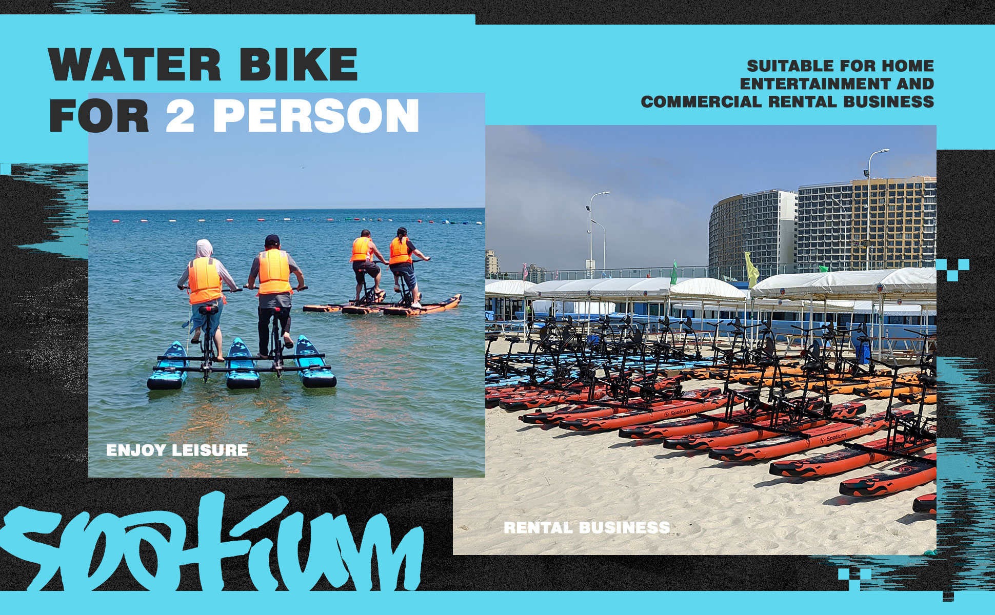 革新科技與水上娛樂的完美結(jié)合，最新踏板船綜述