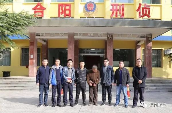 渭南命案最新進展，科技重塑正義，智能新品揭示真相之光