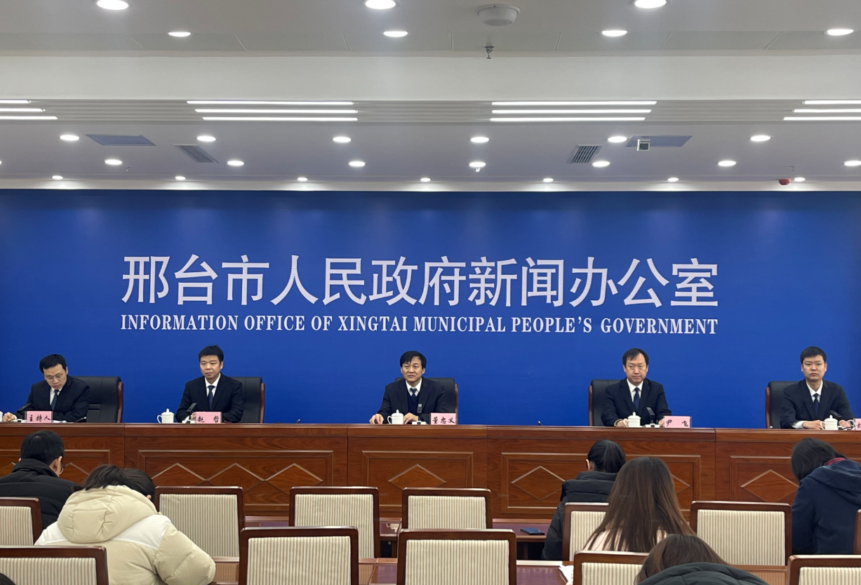 邢臺(tái)最新新聞，高科技產(chǎn)品引領(lǐng)未來，科技魅力改變生活體驗(yàn)