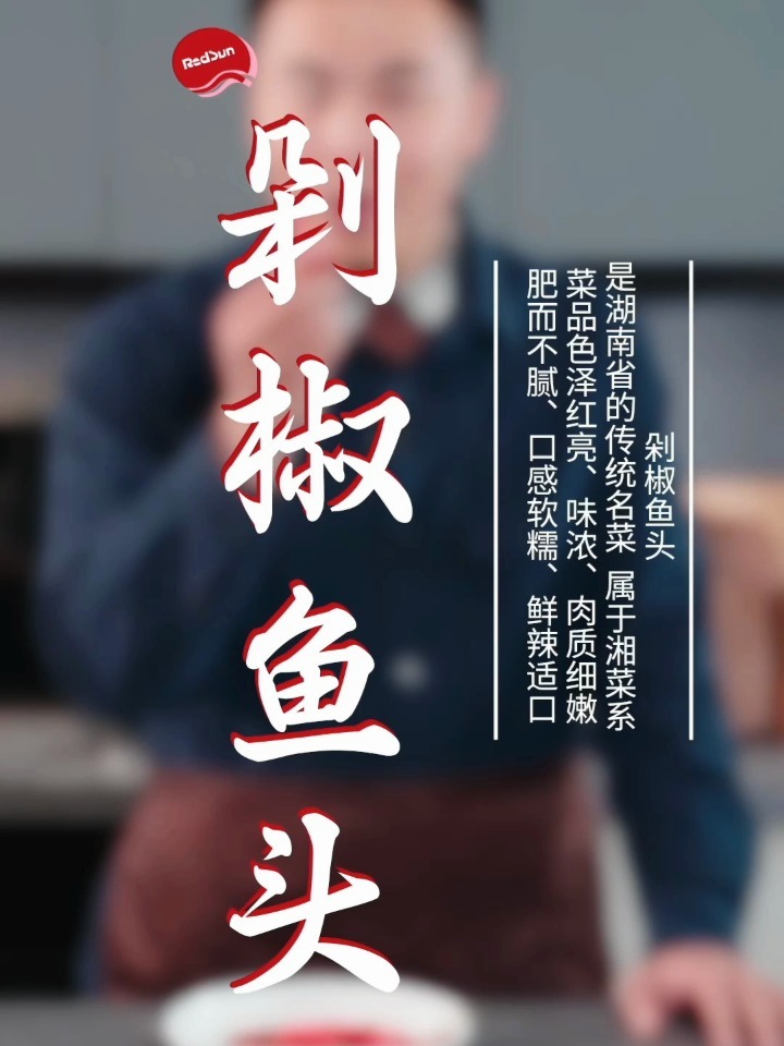 最新魚頭詞，魚與情的溫馨故事之旅