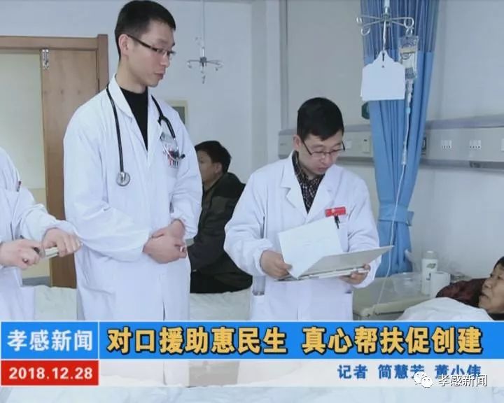 最新對(duì)口援助任務(wù)完成指南，初學(xué)者與進(jìn)階用戶(hù)的實(shí)用指南