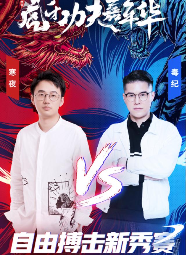 毒紀最新動態(tài)，毒品危害深度解析與預(yù)防措施探究