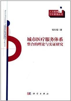最新福理論，學(xué)習(xí)、變化與自信的探索之旅