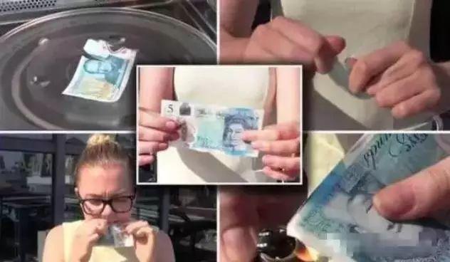 時代變遷中的貨幣革命，最新塑料鈔登場