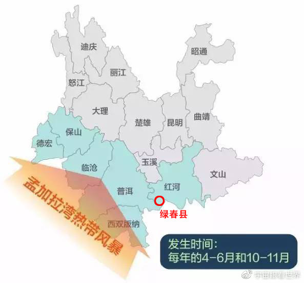 綠春疫情下的自然探索之旅，尋求內(nèi)心平和與寧靜