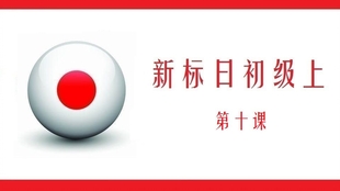 探索自然美景的輕松之旅，標(biāo)日最新助你尋找內(nèi)心寧?kù)o與平和