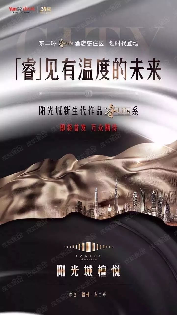 陽光城的新動態(tài)，探尋自信與成就感的魔法鑰匙