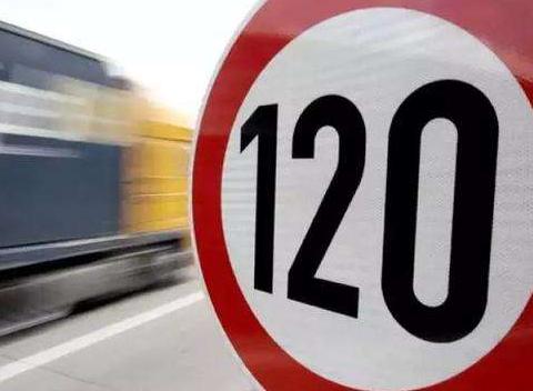 運(yùn)城最新限速，科技驅(qū)動(dòng)新時(shí)代，速度與激情的駕馭之道