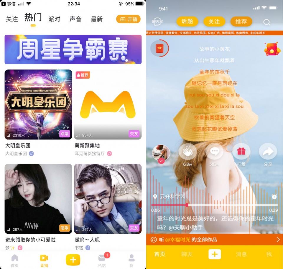 Z解壓最新，解鎖潛能，自信飛翔