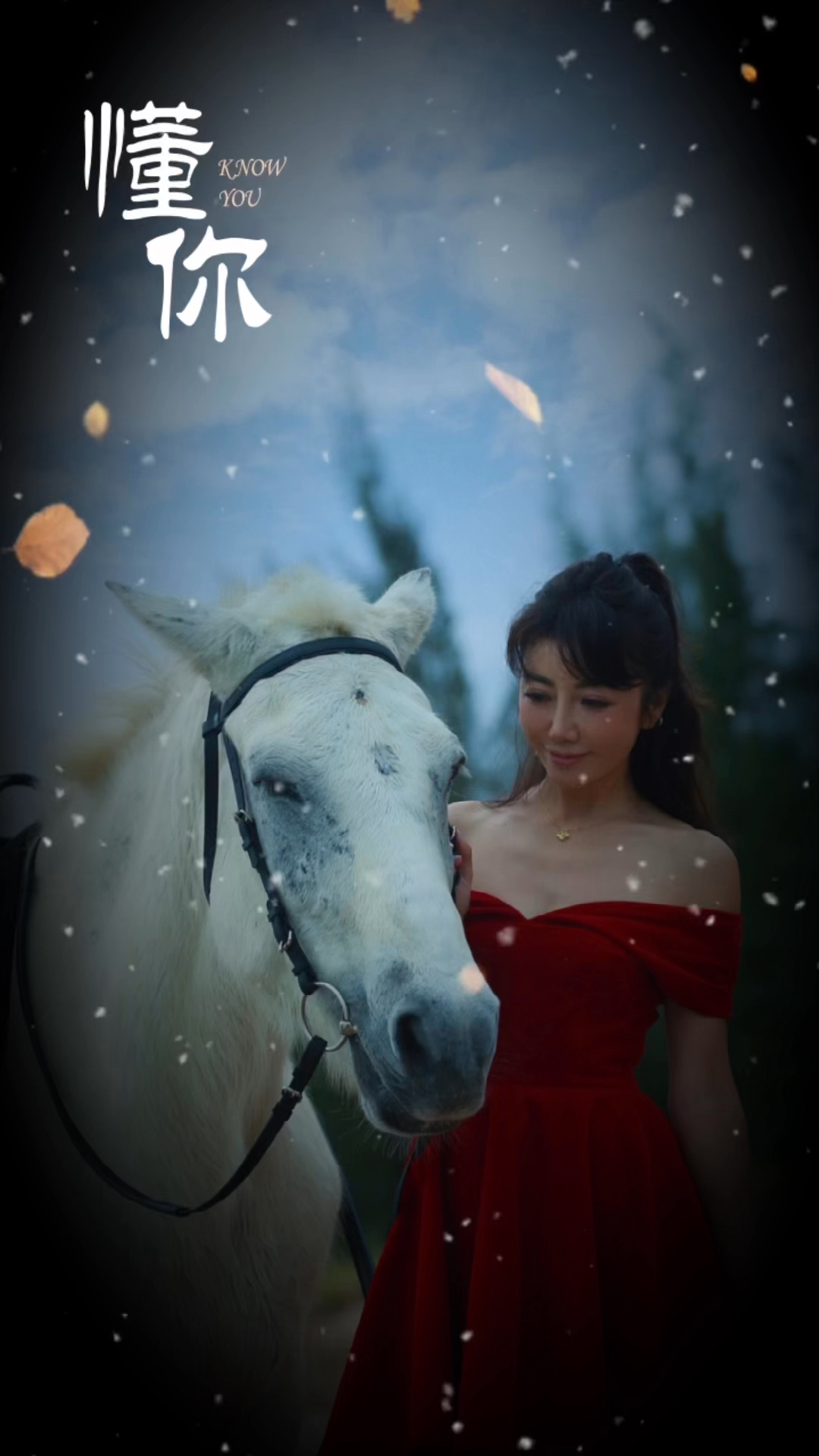 智能科技的崛起，更懂你，更影響世界