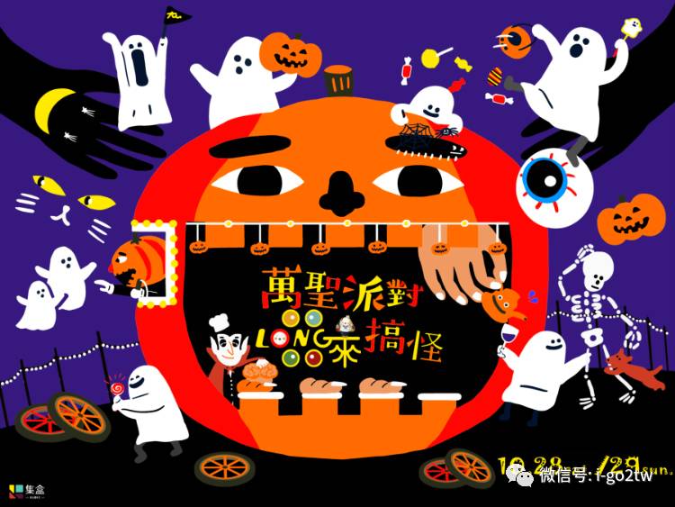 中國(guó)最新?lián)v蛋，小巷深處的神秘特色小店探索