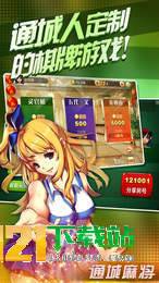 小巷深處的神秘彩苑，最新彩神資訊揭秘