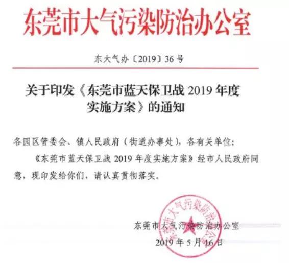 佛山最新通告，小巷深處的獨(dú)特味道，特色小店等你來探秘！