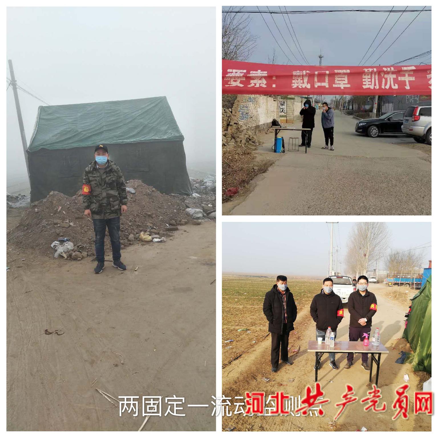 博野最新疫情動(dòng)態(tài)，學(xué)習(xí)模式變革中的自信與成就力量