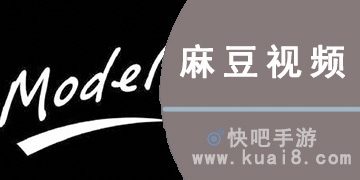 麻豆最新合集，引領(lǐng)時尚潮流的矚目之選