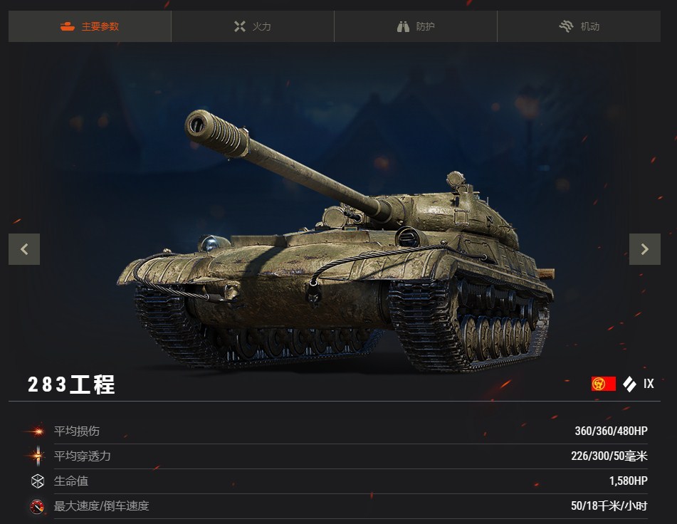 創(chuàng)新與傳統(tǒng)的思辨，38造最新風(fēng)潮