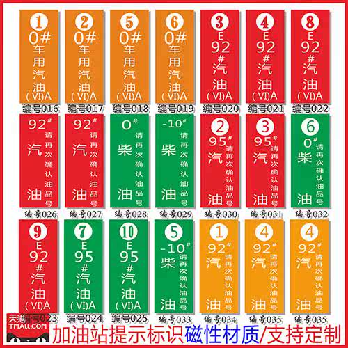 最新油標引領(lǐng)探索自然美景之旅，尋找內(nèi)心平靜與喜悅的旅程
