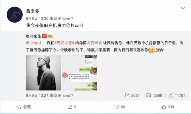 觀點的碰撞與個人立場，最新每日動態(tài)分析