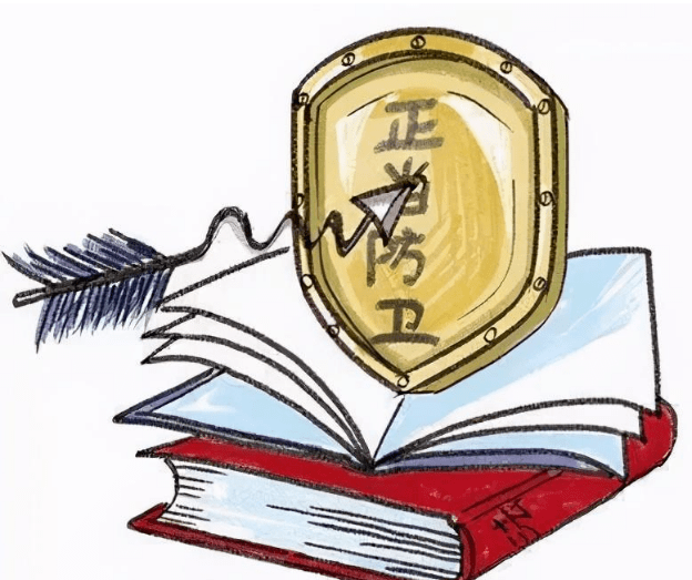 時代背景下的法律之光，最新律法正當防衛(wèi)解讀