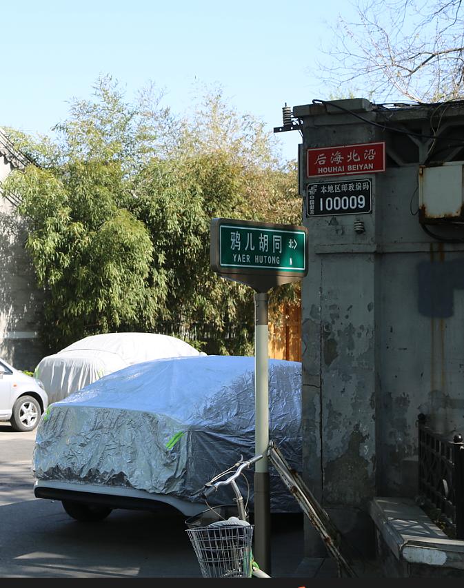 融澤嘉園最新成交，家的溫馨與友情的完美融合