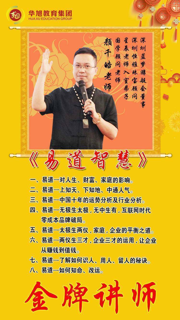 趙三逢最新視頻，小巷深處的特色小店探秘之旅