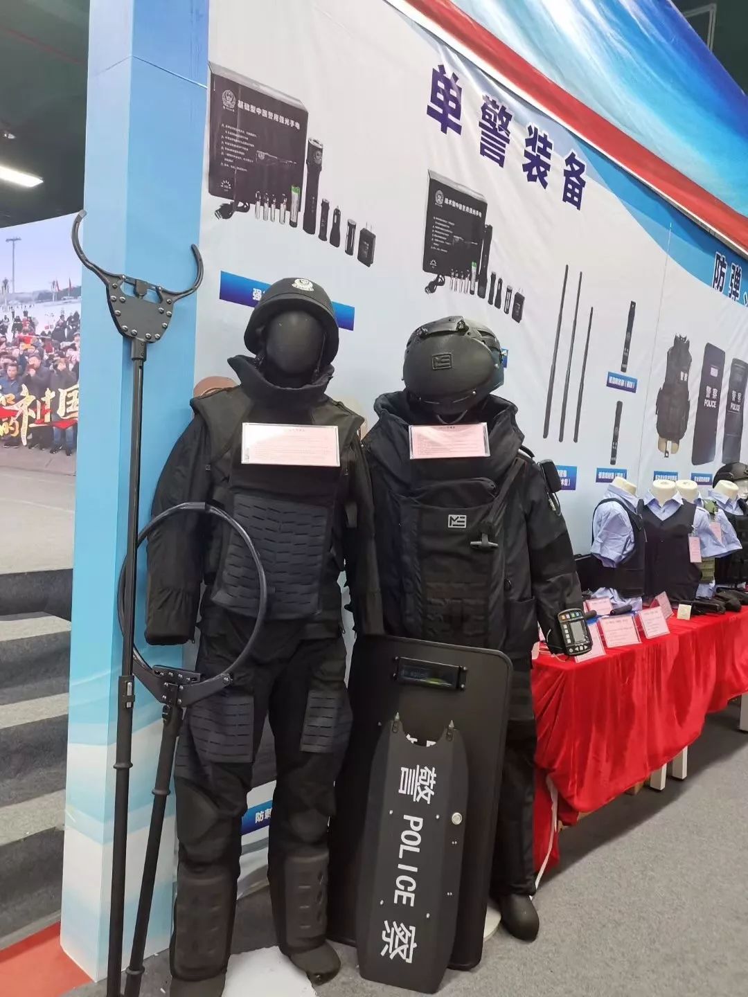 巡邏最新裝備概覽，尖端科技助力巡邏工作