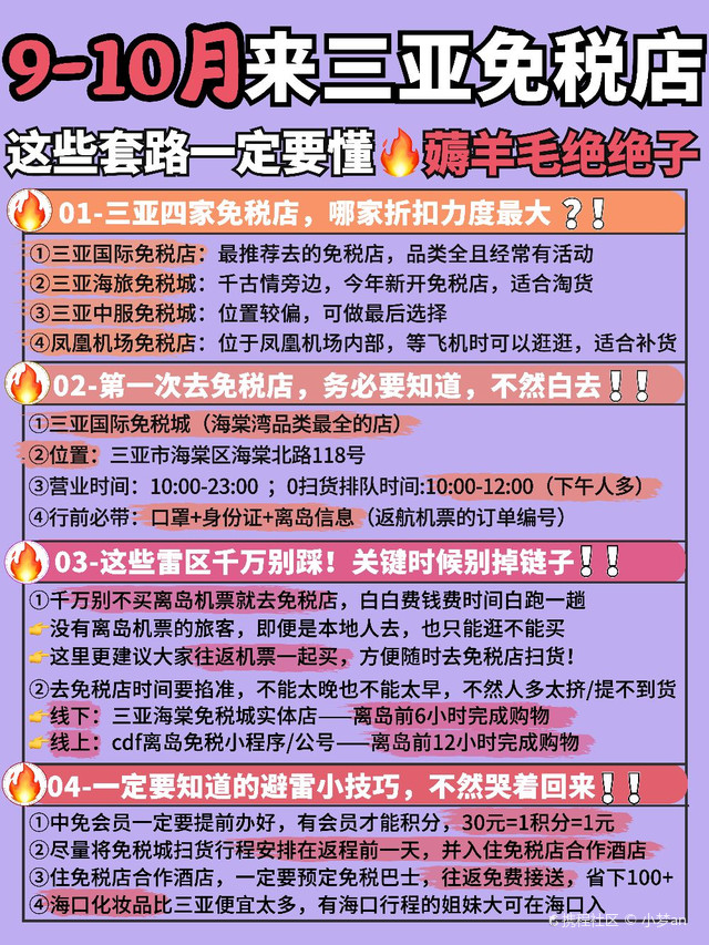 最新自助火鍋店，開(kāi)啟美食盛宴新紀(jì)元