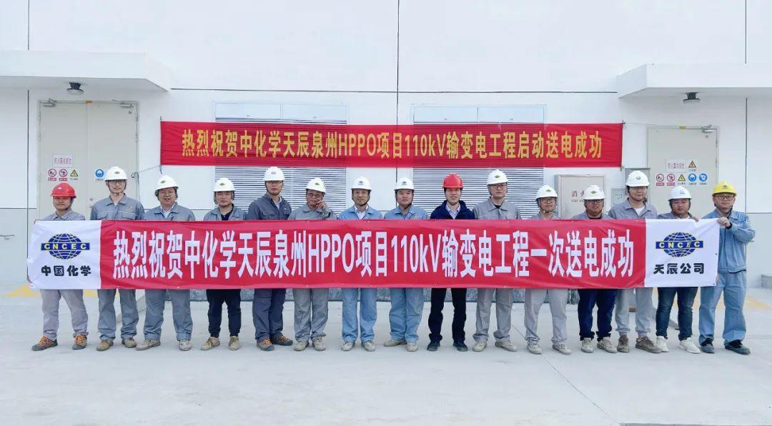 最新環(huán)氧丙烷報價匯總，市場分析、趨勢預(yù)測與影響因素探討