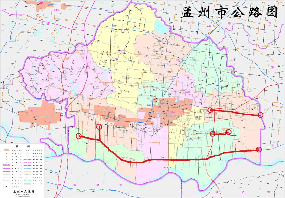 孟州最新限號措施，影響及各方觀點與立場分析