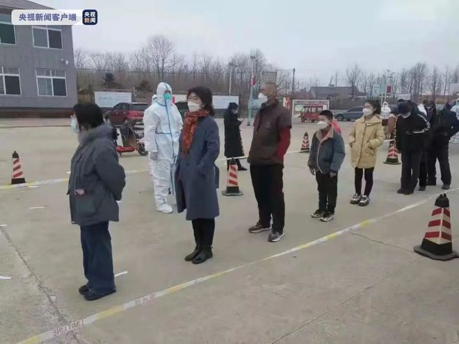 遼陽市最新疫情動態(tài)及防疫指南與應(yīng)對步驟