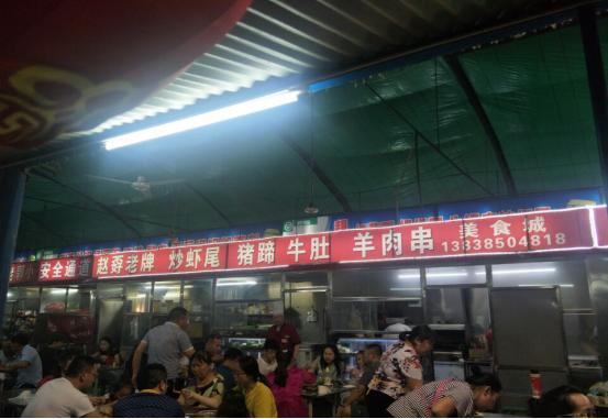 鄭上1路公交車，連接都市與鄉(xiāng)村的紐帶