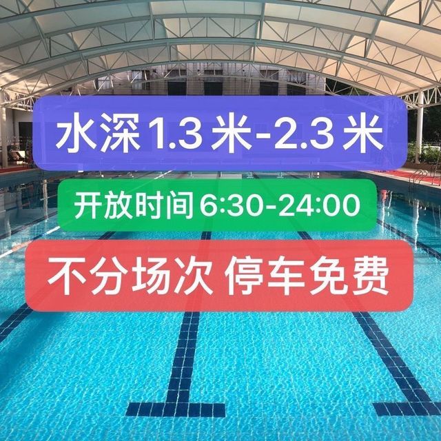 紅鯉魚浴場(chǎng)最新價(jià)格，自然美景下的旅行探索之旅